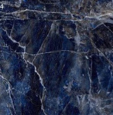 Плитка Range Ceramic Gres Kashmir azul glossy (80x80) арт. DHHRF0317 на сайте domix.by