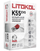 Клей для плитки белый Litokol Litoplus K55 EVO белый (класс С2 TЕ)  (25кг) на сайте domix.by