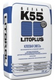 Клей для плитки белый Litokol Litoplus K55 (25кг) на сайте domix.by